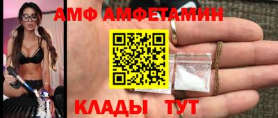 мескалин Гусев