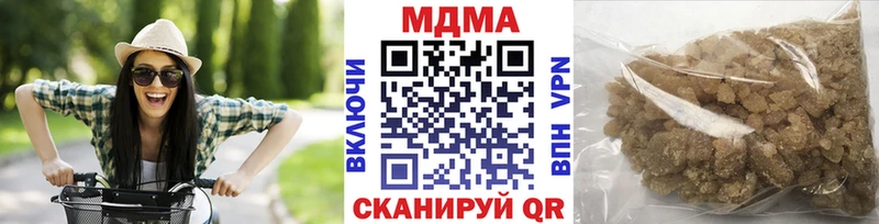магазин продажи наркотиков  Обнинск  гидра ТОР  MDMA Molly 