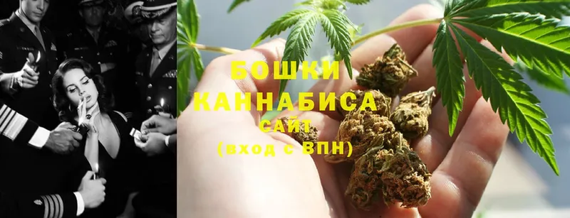 Конопля LSD WEED  Обнинск 